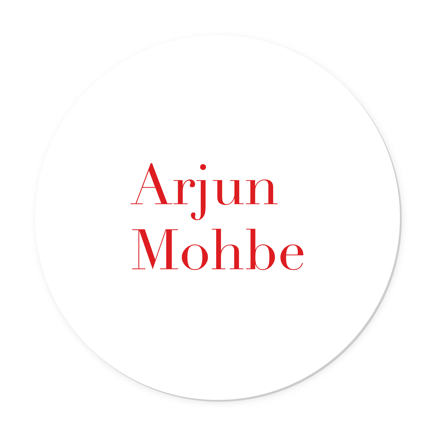 Arjun Mohbe Logo